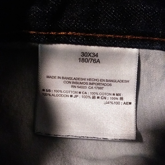 Old Navy Famous Jeans - Picture 4 of 8
